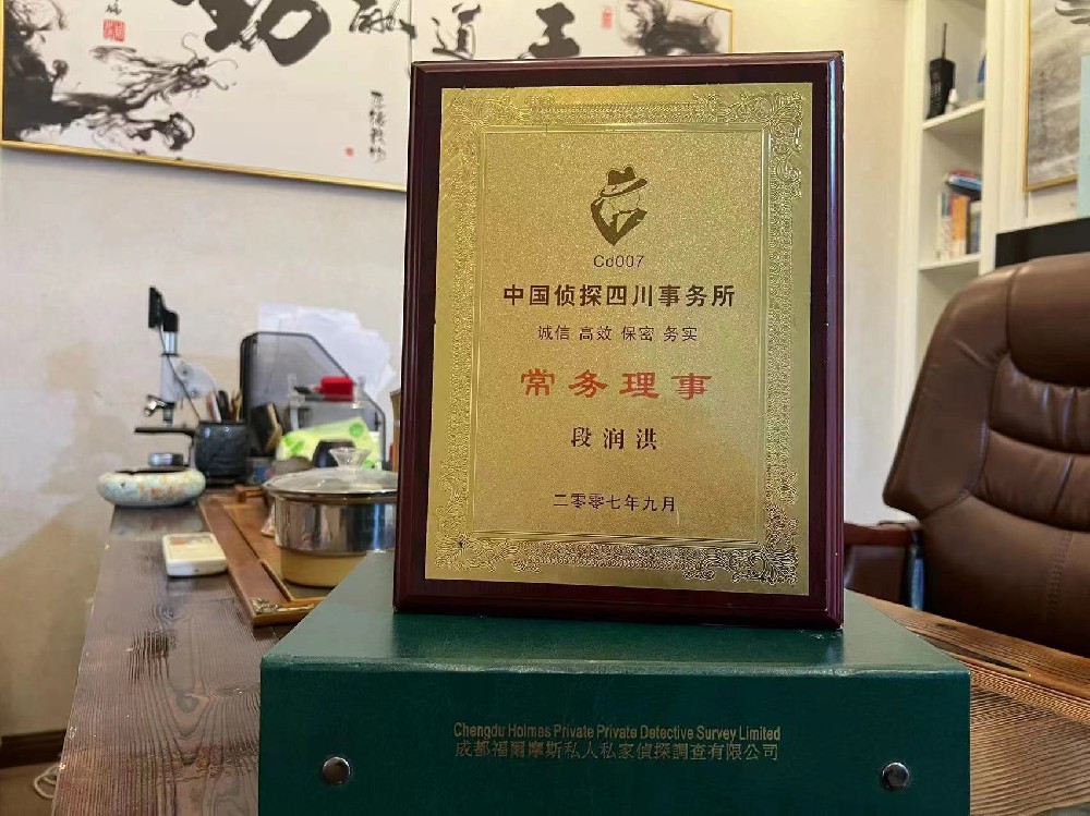 婚姻纠纷应如何取证-金城江区私家调查