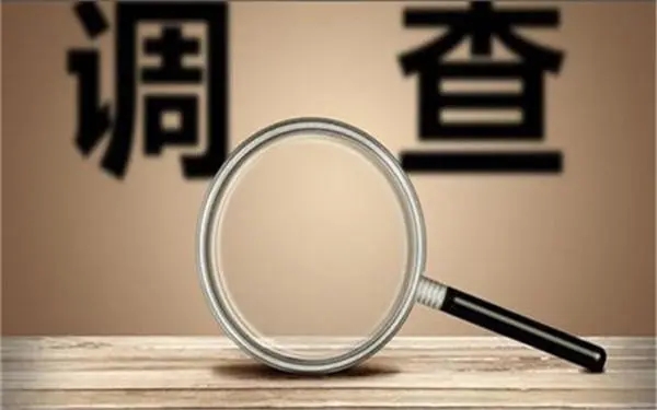 金城江区取证公司怎样对婚外情调查取证