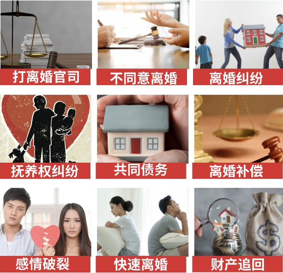 「金城江区取证公司」介绍女方出轨需要哪些证据